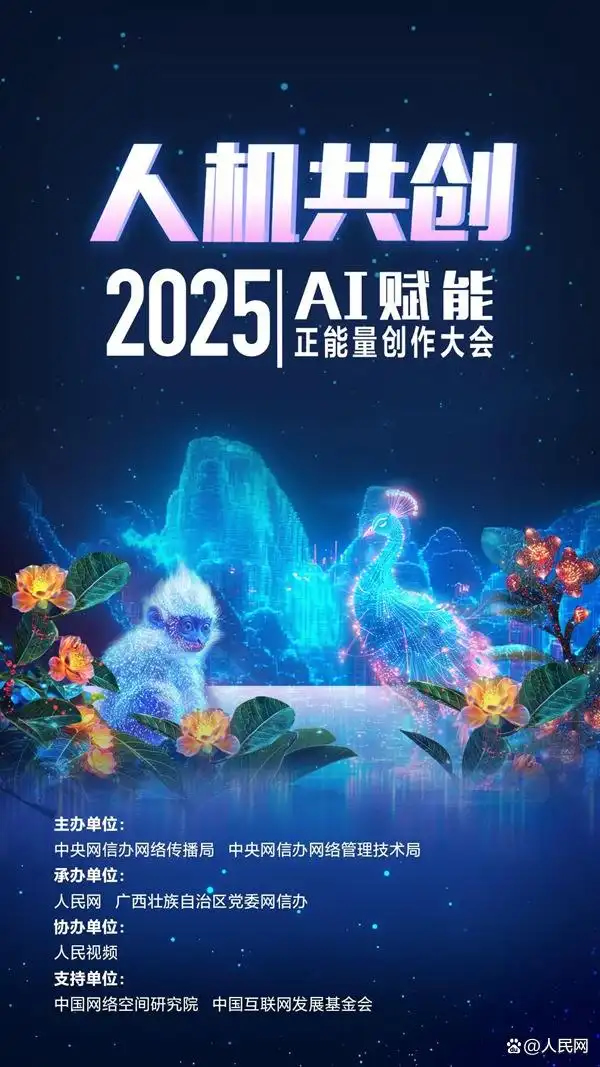 1743409265665150.jpg 未命名-1.jpg