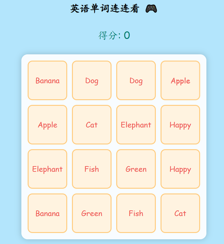 1743428552188531.png 04.png