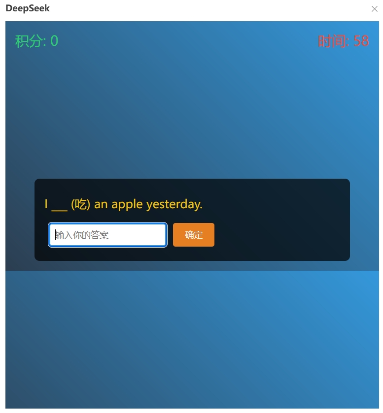 1743429621705282.png 02.png