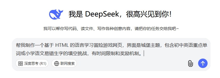 1743429631159897.png 01.png