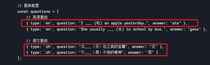 1743429646181840.png 03.png