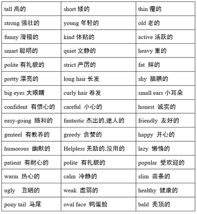 微信截图_20250414084126.jpg
